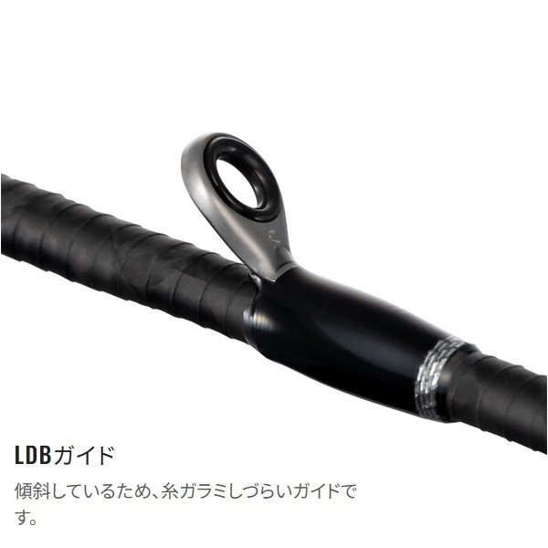 26 ライトゲームＢＢ